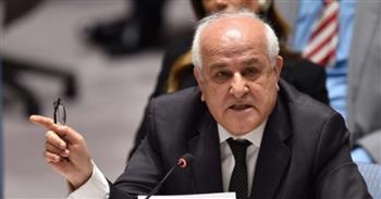   مندوب فلسطين بالأمم المتحدة: على مجلس الأمن إقرار وقف إطلاق النار في غزة فورا