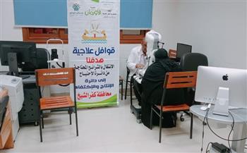 قوافل للأورمان تجوب قرى كفر الشيخ بالتعاون مع الجامعة 