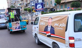   الشعب الجمهوري بالإسكندرية يواصل مبادرة "طرق الأبواب" دعما للمرشح الرئاسي حازم عمر