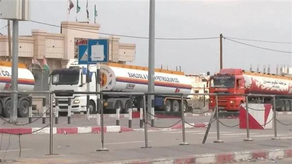 معبر رفح يستقبل مساعدات روسية وأمريكية تمهيدًا لدخولها غزة