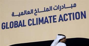 أرمينيا تدعم أذربيجان فى استضافة COP29.. ومولدوفا تتقدم بطلب وصربيا تدرس المنافسة