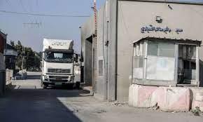 مسؤول أميركي: إسرائيل توافق على فتح معبر كرم أبو سالم