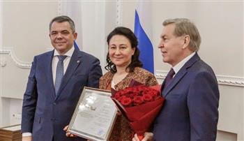   روسيا تكرم "يفريموفا" لجهودها في خدمة التعليم والخريجين