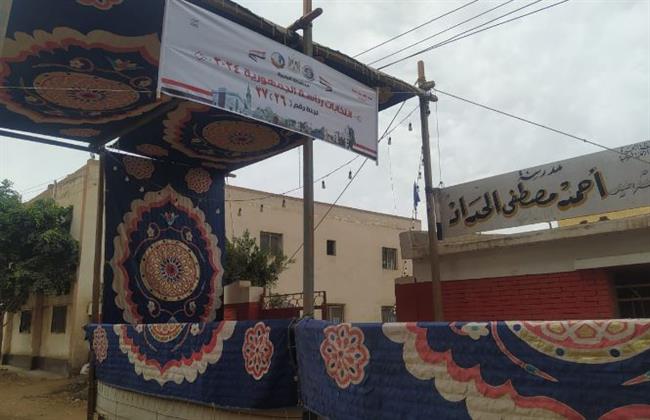 يوسف الديب: عدد 650 مدرسة بالبحيرة ترفع درجة الإستعداد وتتزين لاستقبال الناخبين 