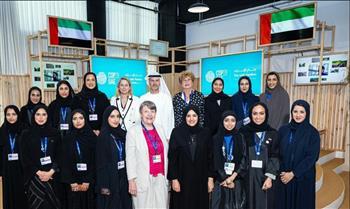 الإمارات تطلق أول فرع لمنظمة "المرأة في الطاقة النووية" بالشرق الأوسط