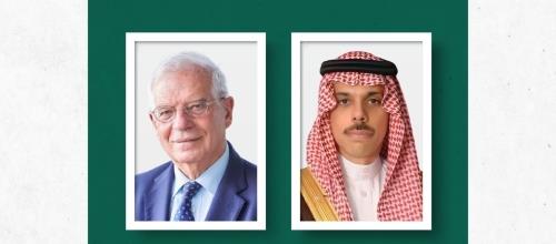 وزير الخارجية السعودي يبحث هاتفيا مع ممثل الاتحاد الأوروبي تطورات الأوضاع في قطاع غزة