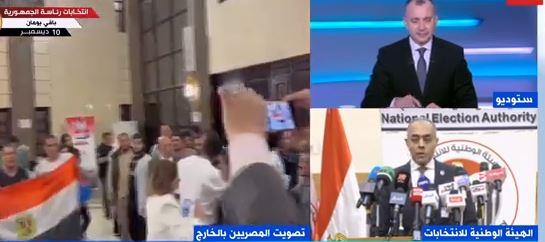 رئيس حزب الاتحاد: المشاركة في الانتخابات الرئاسية واجب وطني