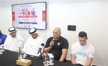 هتلر : الزمالك جاهز للسوبر أمام الأهلي ونتمناها قمة تليق بقيمة مصر والعرب 