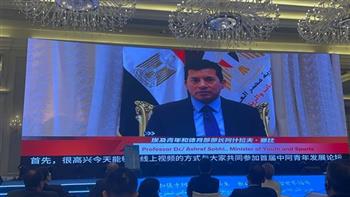   وزير الشباب يشارك في افتتاح منتدى تنمية الشباب الصيني العربي