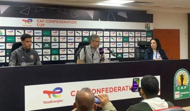 الكونفدرالية.. معتمد جمال يوضح سر عودة الروح للاعبي الزمالك