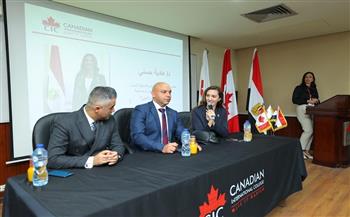   التنسيقية تعقد ندوة في الجامعة الكندية لتوعية الطلاب بأهمية المشاركة السياسية   
