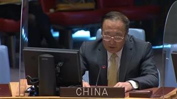   مندوب الصين يدعو للتحرك الفوري لوقف إطلاق النار في غزة وحماية المدنيين
