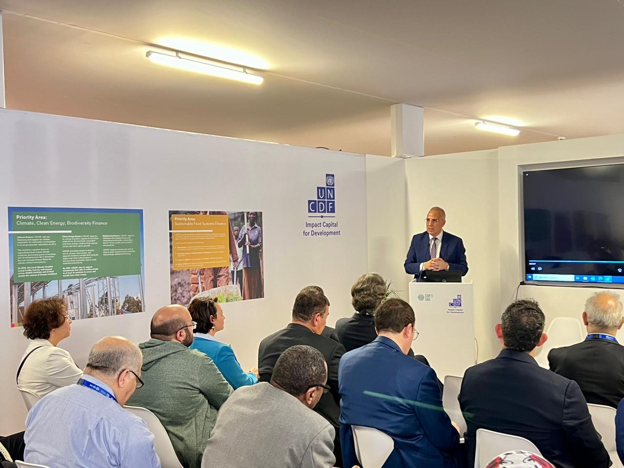 مؤتمر المناخ COP 28.. وزير الري يشارك في جلسة "الترابط بين المياه والغذاء والطاقة"