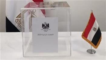 وصول جميع القضاة المشرفين على الانتخابات الرئاسية إلى محافظاتهم