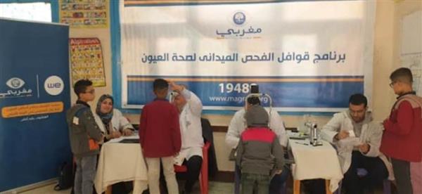 توقيع الكشف الطبي على 1500 من تلاميذ المدارس بسوهاج