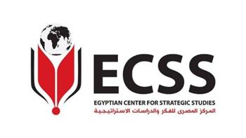   "المركز المصري للفكر": المصريون على أعتاب مشاركة تاريخية في الانتخابات وسط تهديدات للأمن القومي