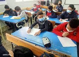 التعليم: نتائج امتحان الترم الأول تتضمن درجات أعمال السنة واختبار الفصل الدراسى
