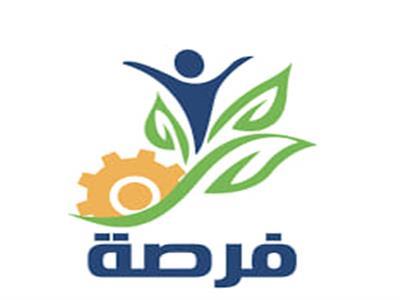 « فرصة» يوقع شراكات مع عدد من الجمعيات والمؤسسات الأهلية