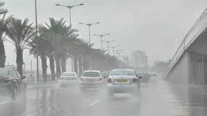 الأرصاد تحذر من أمطار على أغلب الأنحاء وتمتد للقاهرة 