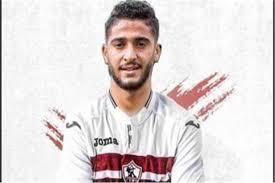 مدافع الزمالك ينضم لـ فيوتشر في صفقة انتقال حر