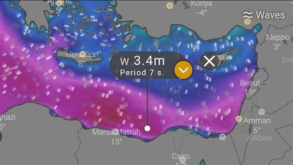 خريطة الأرصاد.. نشاط رياح وأجواء باردة وأمطار على شمال البلاد