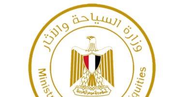 كشرى وطعمية وفطير.. السياحة: قريبا منصة لتقديم الأطعمة المصرية المختلفة للسياح