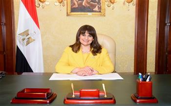   وزيرة الهجرة: مشاركة الأطباء المصريين بالخارج في القوافل الطبية لدعم غير القادرين 