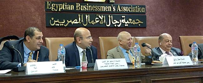 الضرائب تستعرض مع "رجال الأعمال المصريين" آليات تحفيز الاستثمار