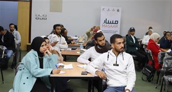 ختام فعاليات البرنامج التدريبى " ابدأ حلمك " بجامعة جنوب الوادى