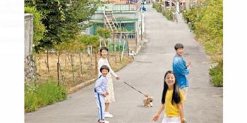   المركز الثقافي الكوري يستأنف عروضه السينمائية بفيلم " بوري " 