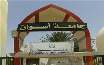   بحث سبل التعاون بين جامعة أسوان وجامعة السودان للعلوم والتكنولوجيا 