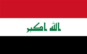   العراق يعلن استراد أكثر من 80 مليون دولار من الأموال المسروقة 