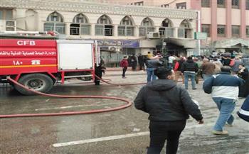   محافظ القاهرة يوجه بإزالة آثار حريق مستشفى "النور المحمدي" بالمطرية وتقديم الرعاية الكاملة للمرضى