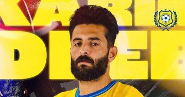 الإسماعيلي يتعاقد رسميا مع لاعب الاتحاد السكندري كريم الديب على سبيل الإعارة