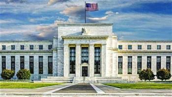   "الفيدرالي الأمريكي" يقرر رفع الفائدة بمقدار ربع نقطة مئوية