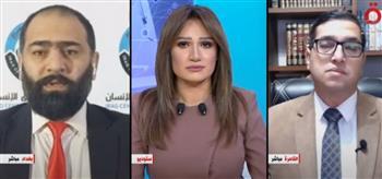 علي العبادي لـ القاهرة الإخبارية: الشباب العراقي لديه وعي مجتمعي بحقوقه
