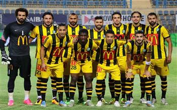   المقاولون العرب يفوز على غزل المحلة ثلاث أهداف نظيفة في الدوري الممتاز لكرة القدم