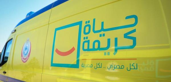«الصحة»: القوافل الطبية قدمت خدماتها العلاجية بالمجان لـ 234 آلف مواطن خلال الشهر الماضي