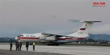   وصول طائرة مساعدات روسية إلى مطار اللاذقية السوري لدعم متضرري الزلزال