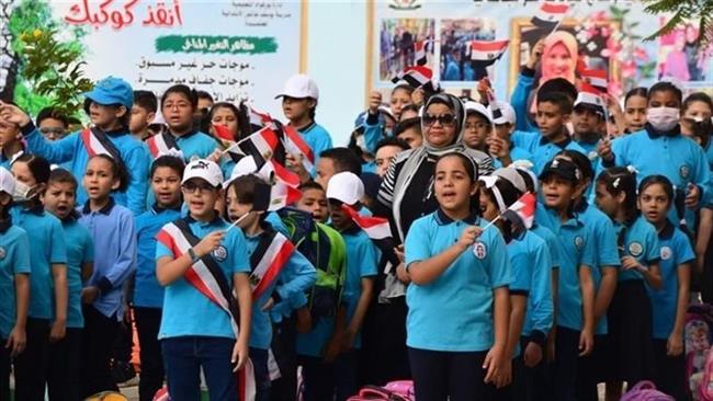 الخريطة الزمنية للفصل الدراسي الثاني 2023