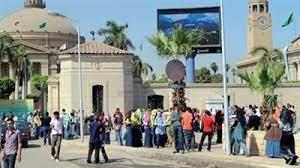 الجامعات تترقب عودة التعليم المفتوح وفق ضوابط جديدة.. التفاصيل