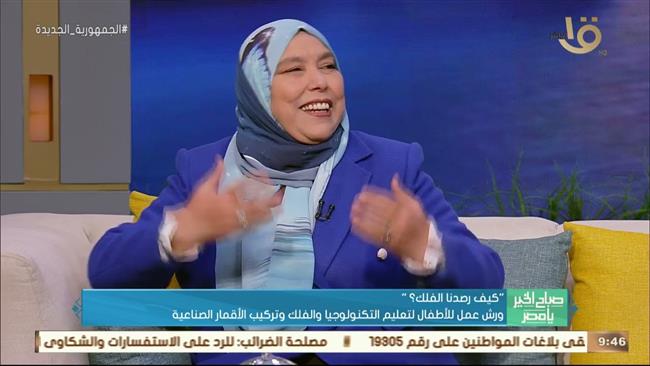 غادة عطا تكشف تفاصيل ورش عمل تعليم الأطفال التكنولوجيا والفلك وتركيب الأقمار الصناعية