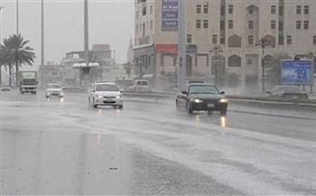 الأرصاد: فرص سقوط أمطار على القاهرة الكبرى في فترة المساء
