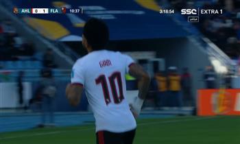 كأس العالم للأندية.. جابريل باربوسا يتقدم بالهدف الأول لـ فلامنجو في شباك الأهلى