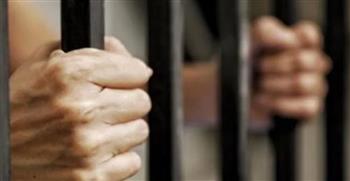 حبس المتهم بالاتجار فى النقد الأجنبى بالقاهرة 4 أيام