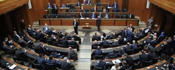 46 نائبا بالبرلمان اللبناني يرفضون المشاركة في جلسات تشريعية قبل انتخاب رئيس للجمهورية