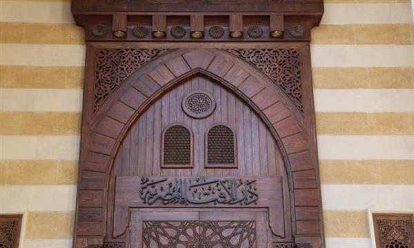 الإفتاء: الإسلام أمرنا بأن نبادر بالأعمال الصالحة قبل أن ننشغل بالدنيا