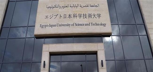 طالبة بالجامعة اليابانية تفوز بالميدالية الذهبية في التايكوندو في بطولة الجامعات