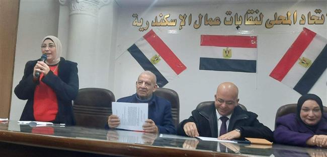 عمال مصر وتحديات العصر بمركز النيل للإعلام 