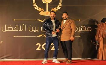 21  فبراير.. مهرجان «الأفضل بين الأفضل» يكرم عددا كبيرا من نجوم الفن والبلوجر